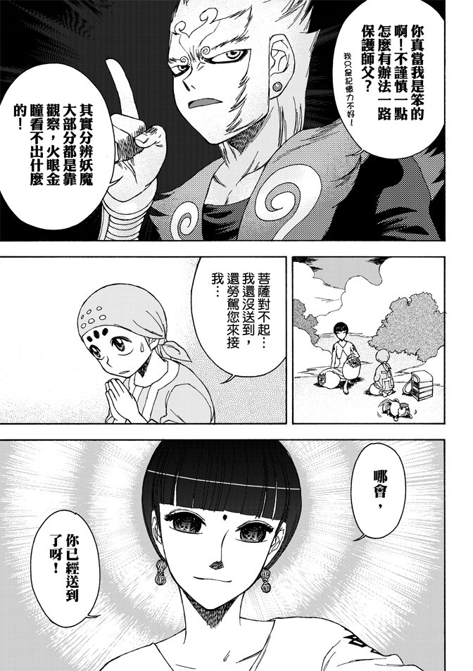 第02卷