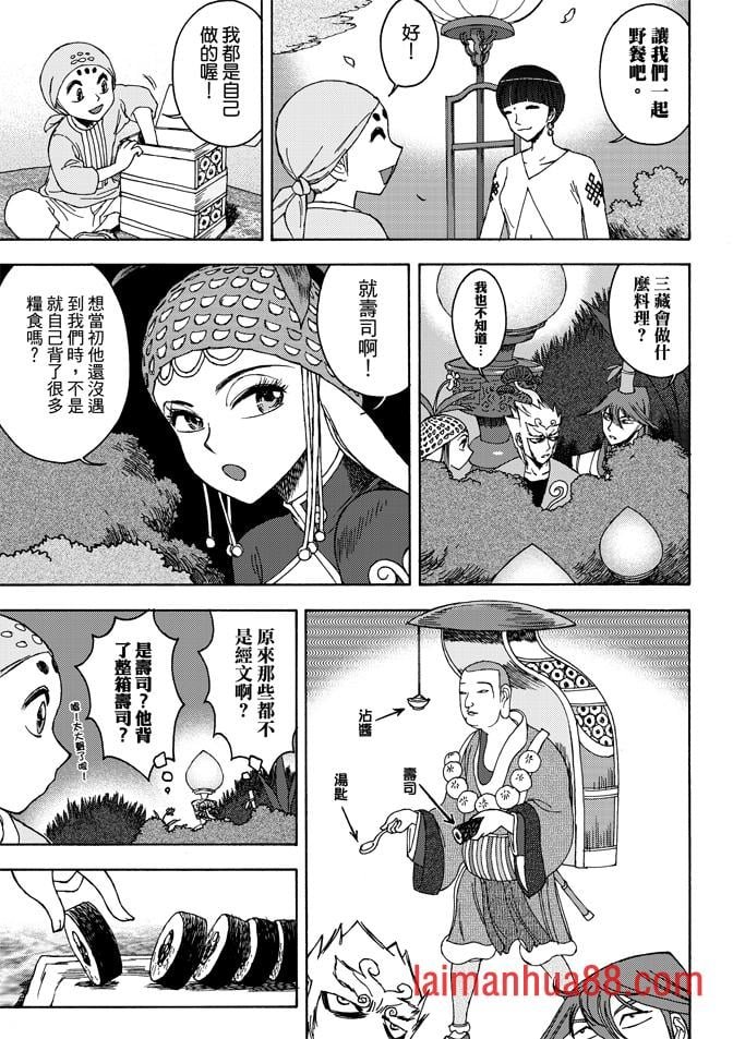 第02卷