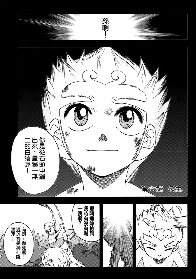 第02卷