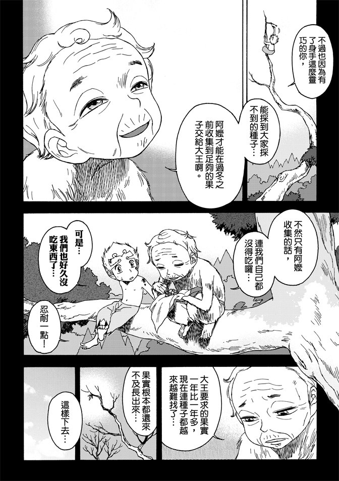 第02卷