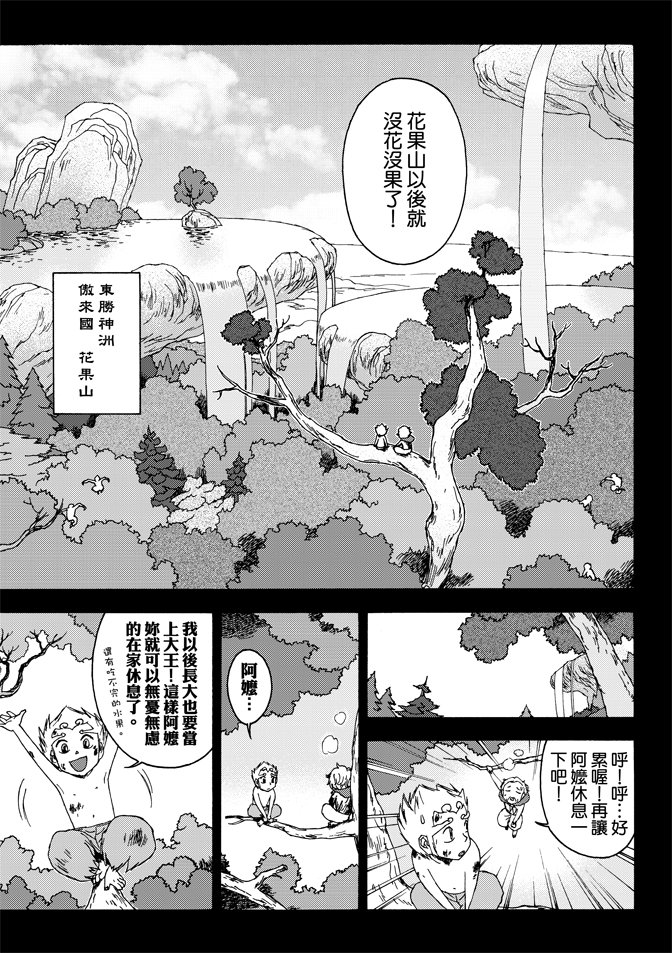 第02卷