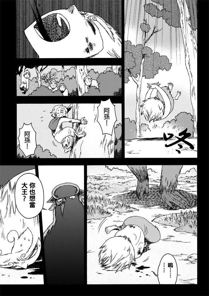 第02卷