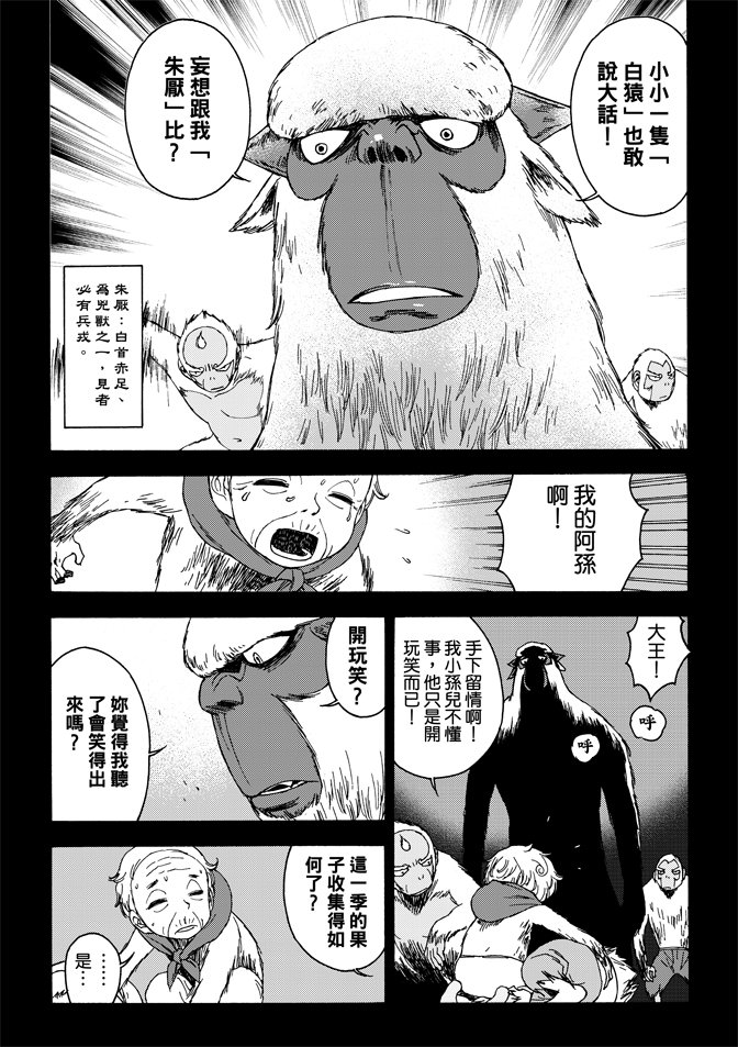 第02卷