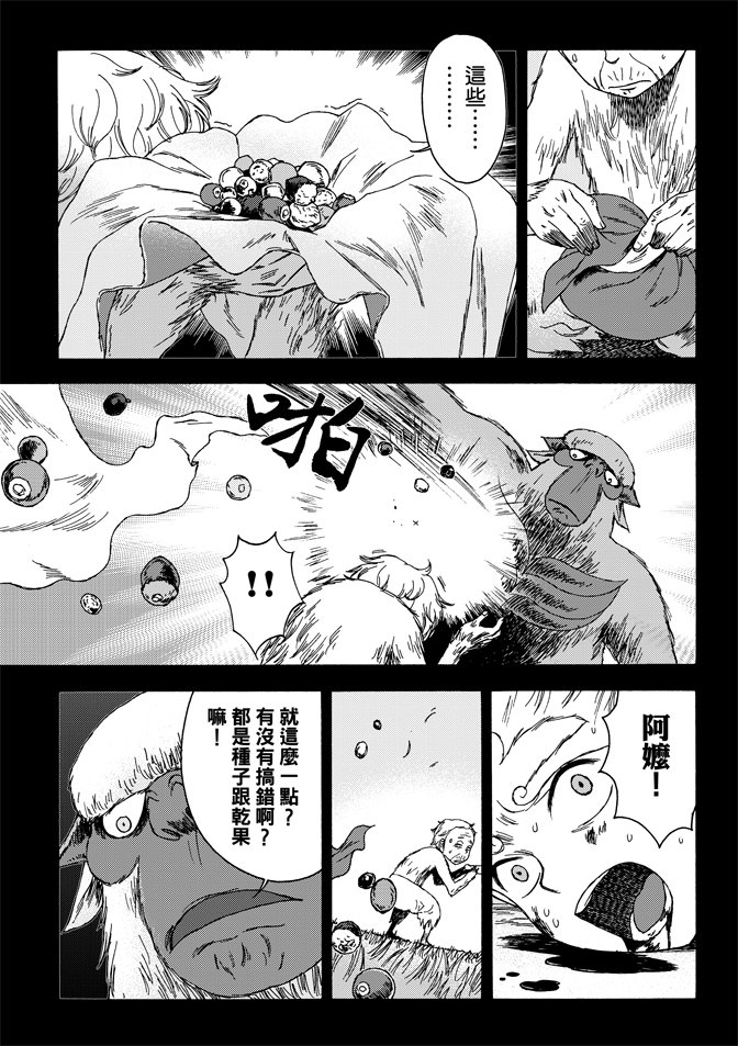 第02卷