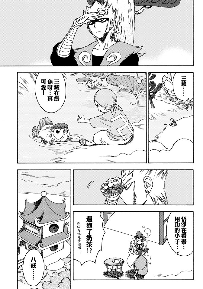 第02卷