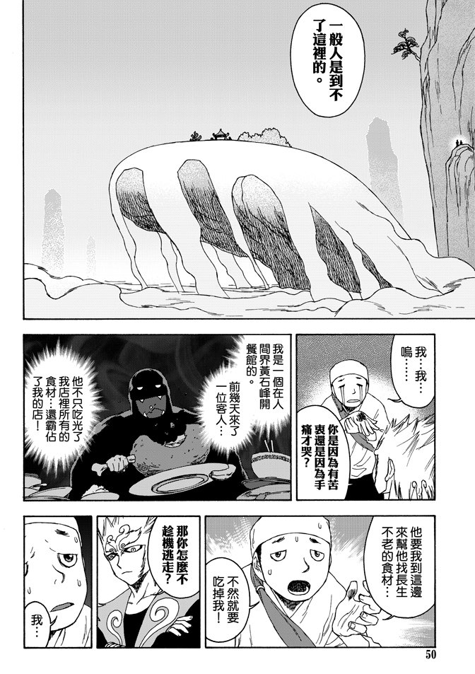 第02卷