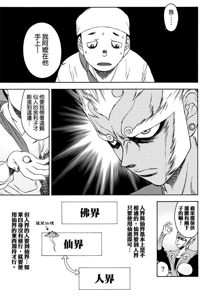 第02卷
