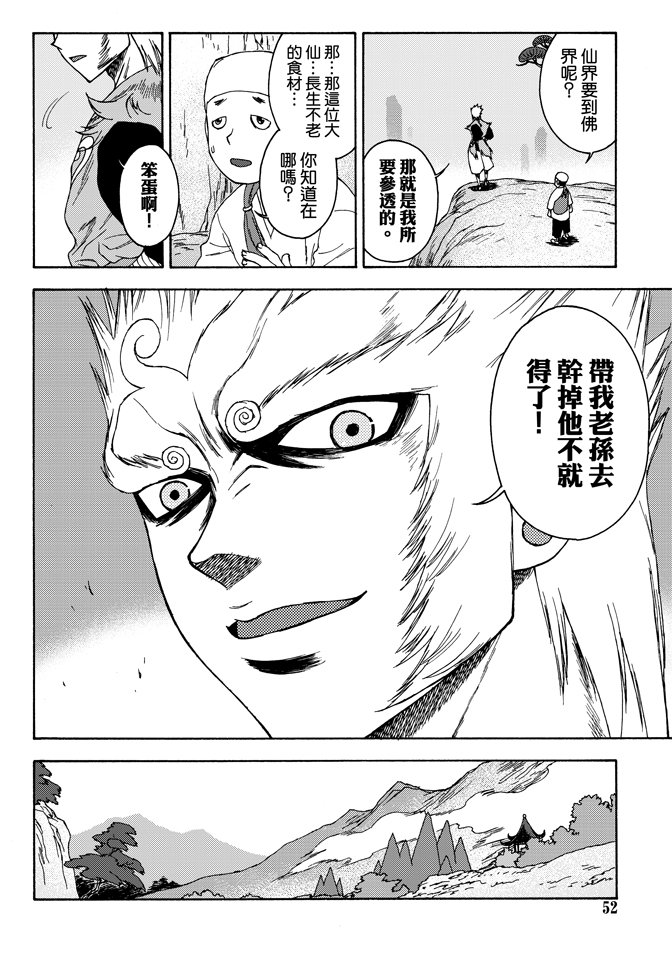 第02卷