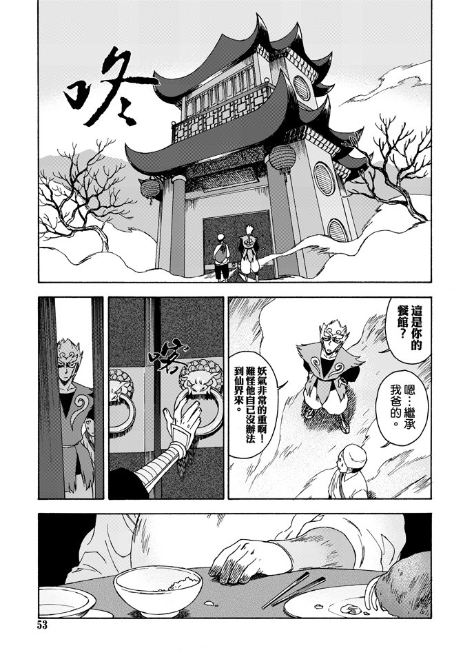 第02卷