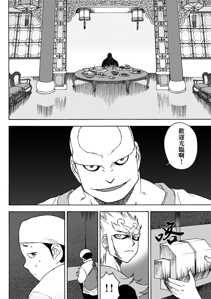 第02卷