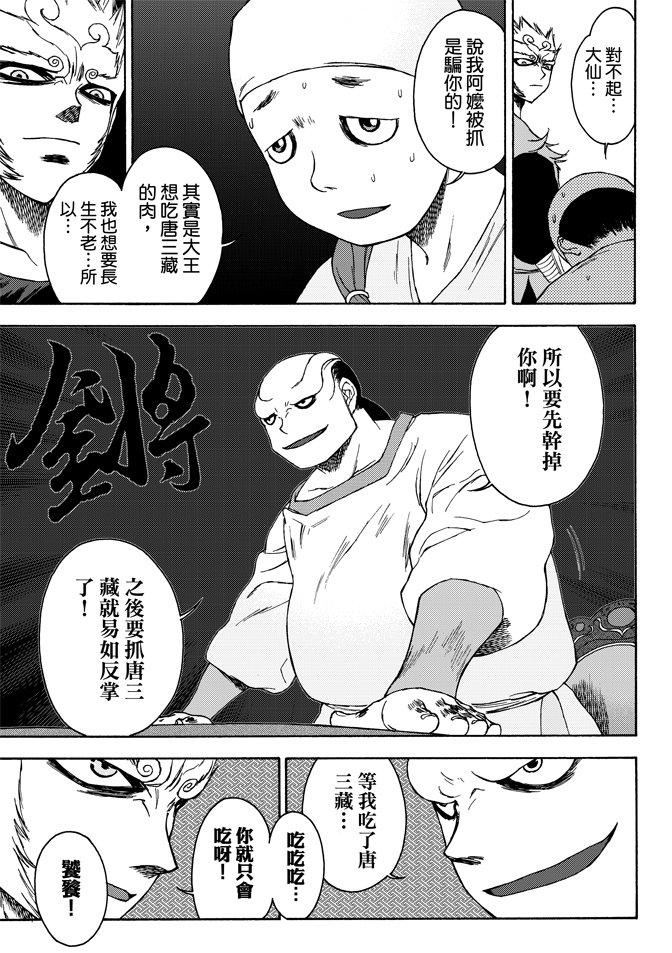 第02卷