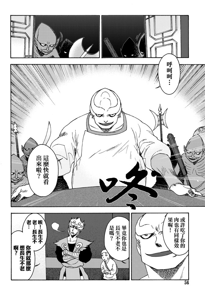 第02卷