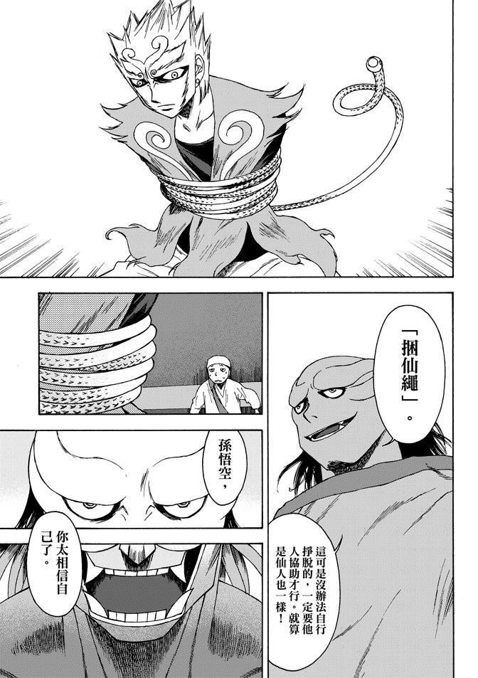 第02卷