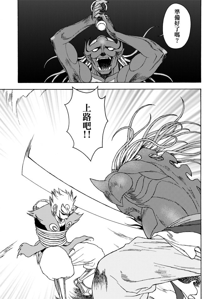 第02卷