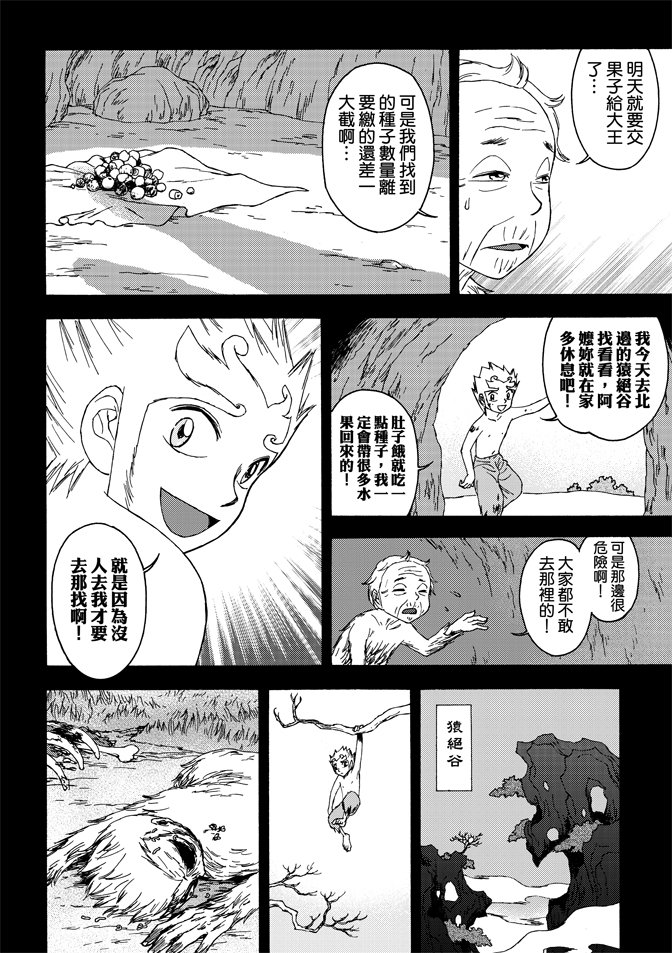 第02卷