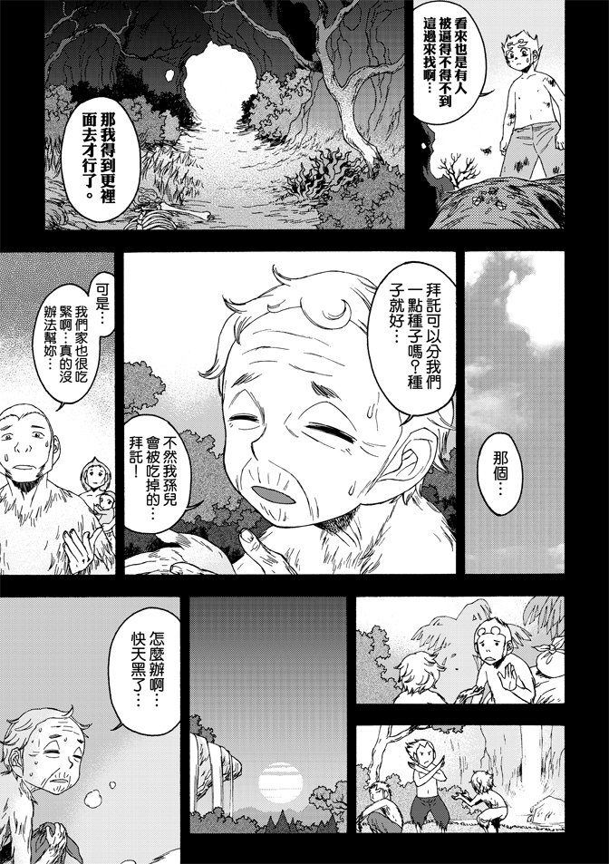 第02卷