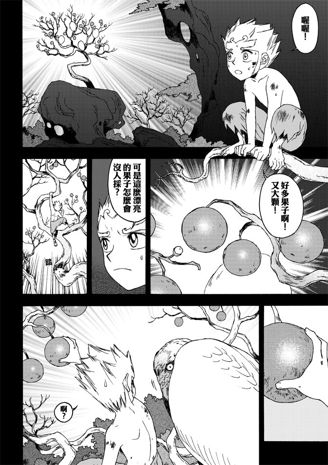 第02卷
