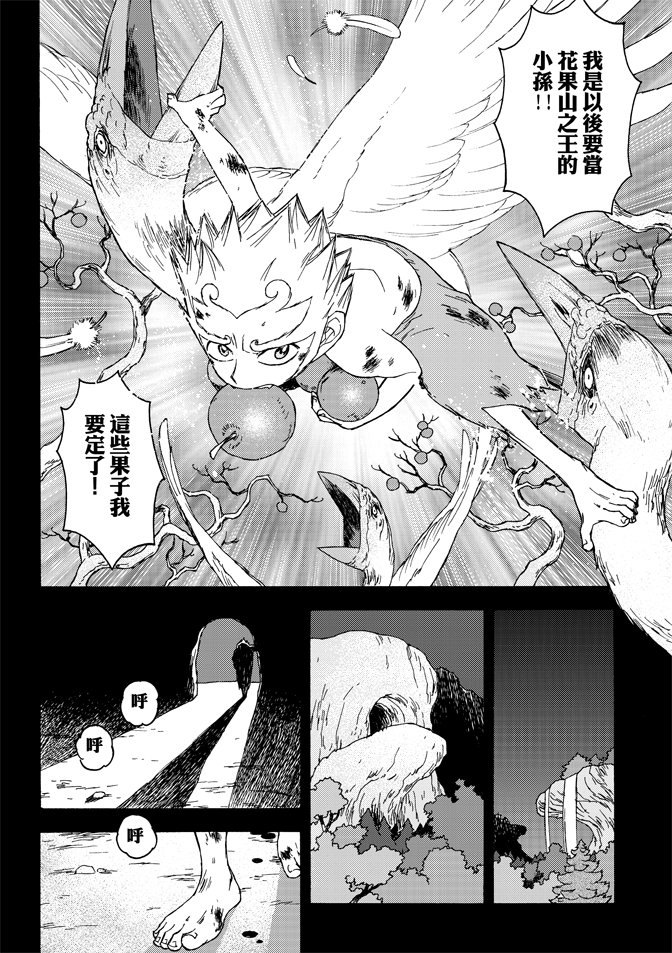 第02卷
