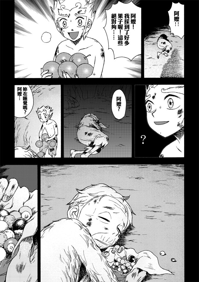 第02卷