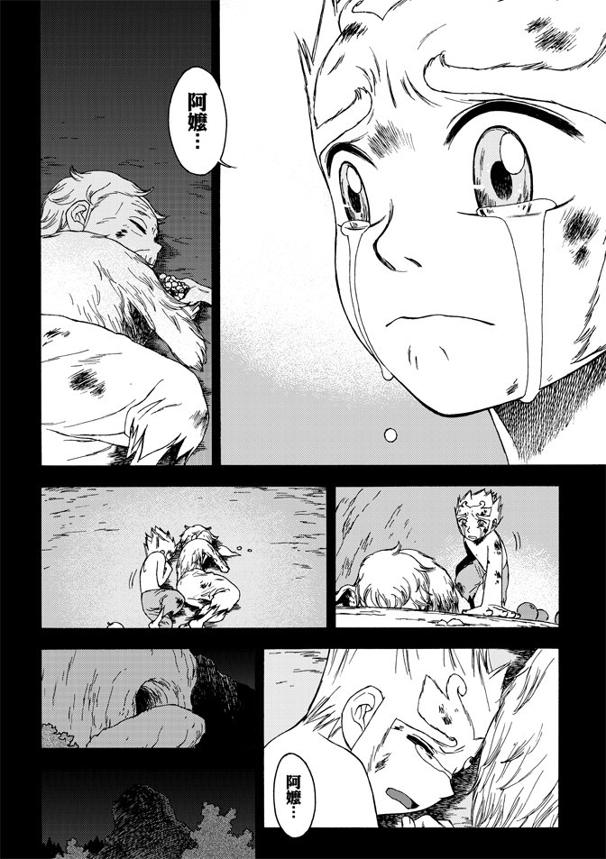 第02卷