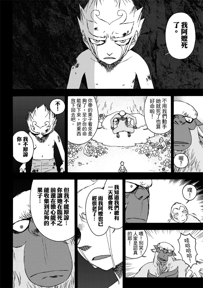 第02卷