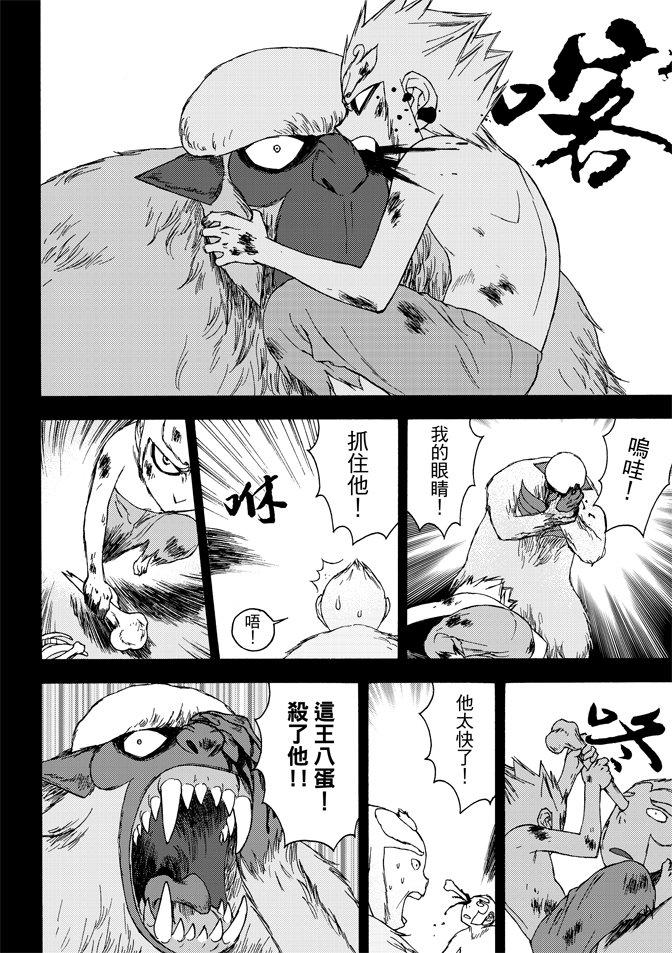 第02卷