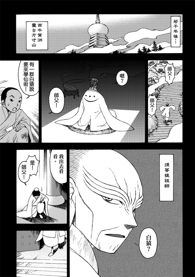 第02卷