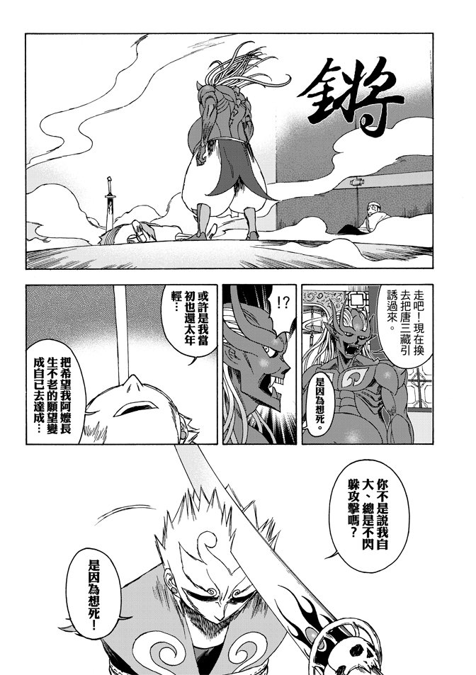 第02卷