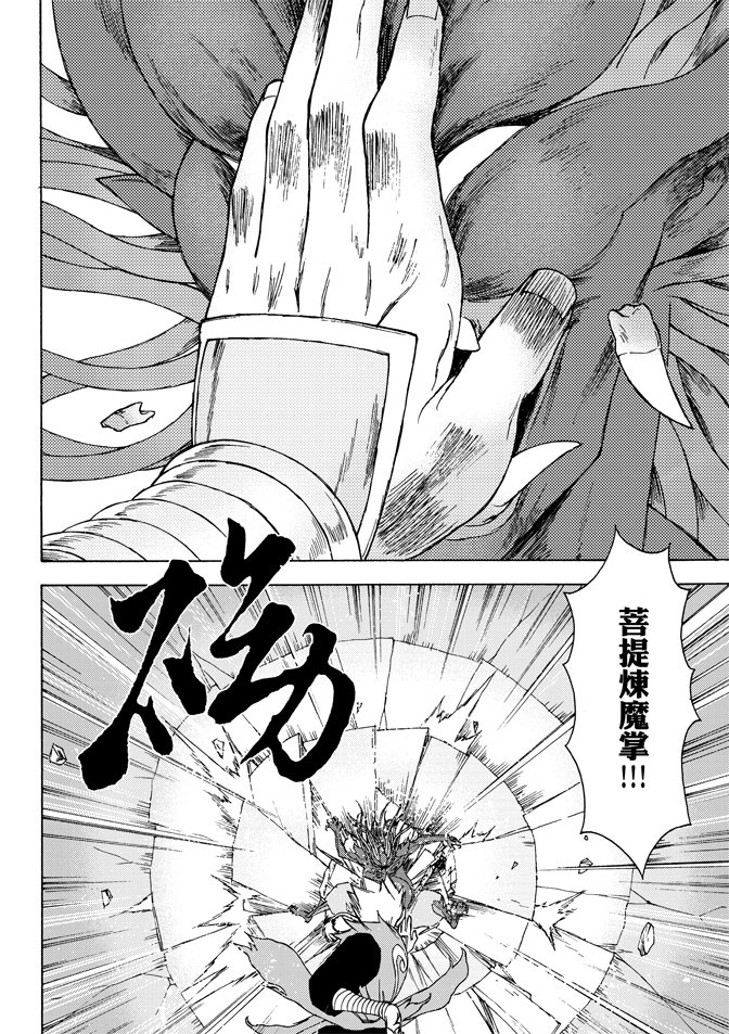 第02卷