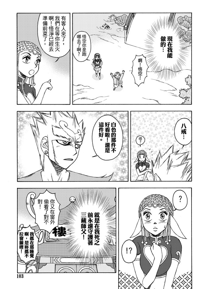 第02卷