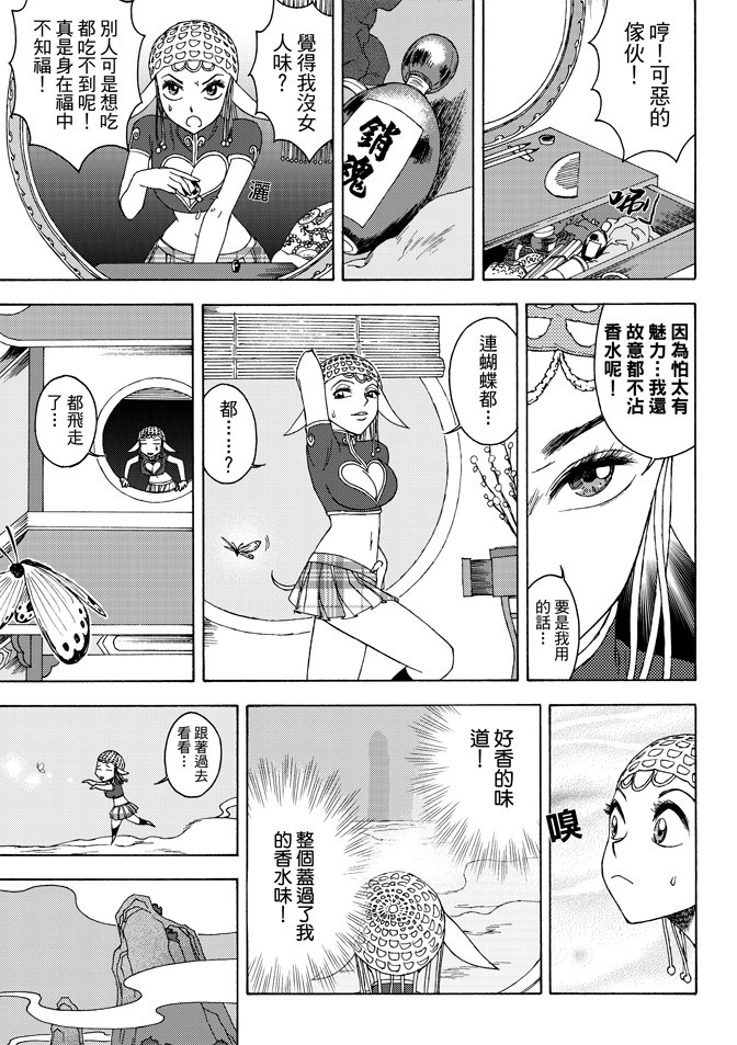 第02卷