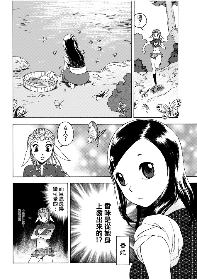 第02卷
