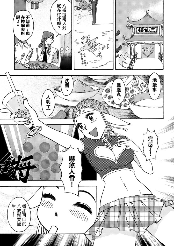 第02卷