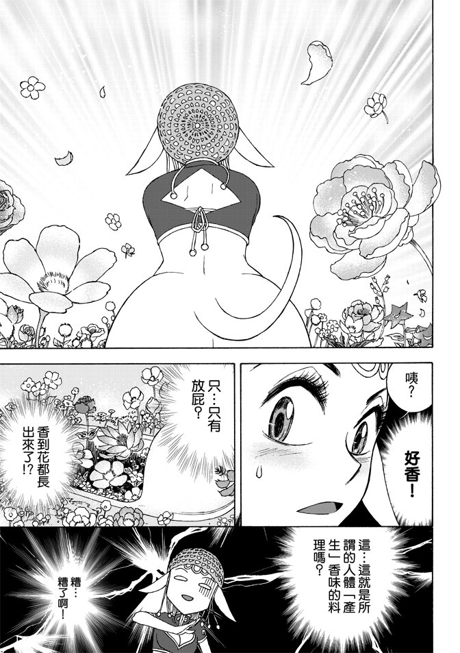 第02卷