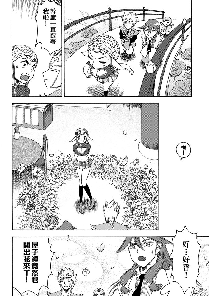 第02卷