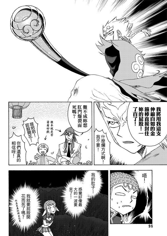 第02卷