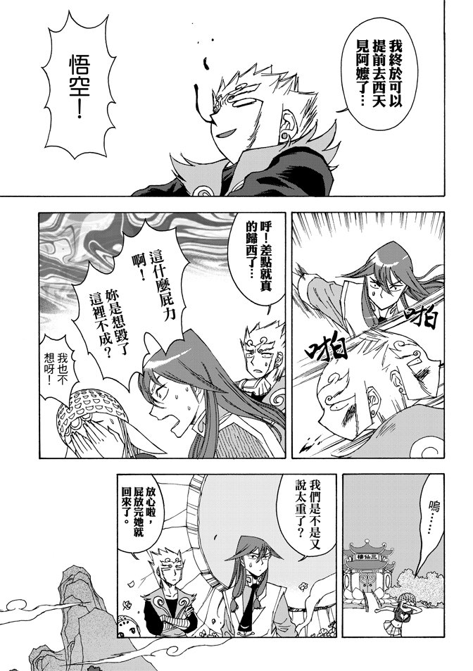 第02卷