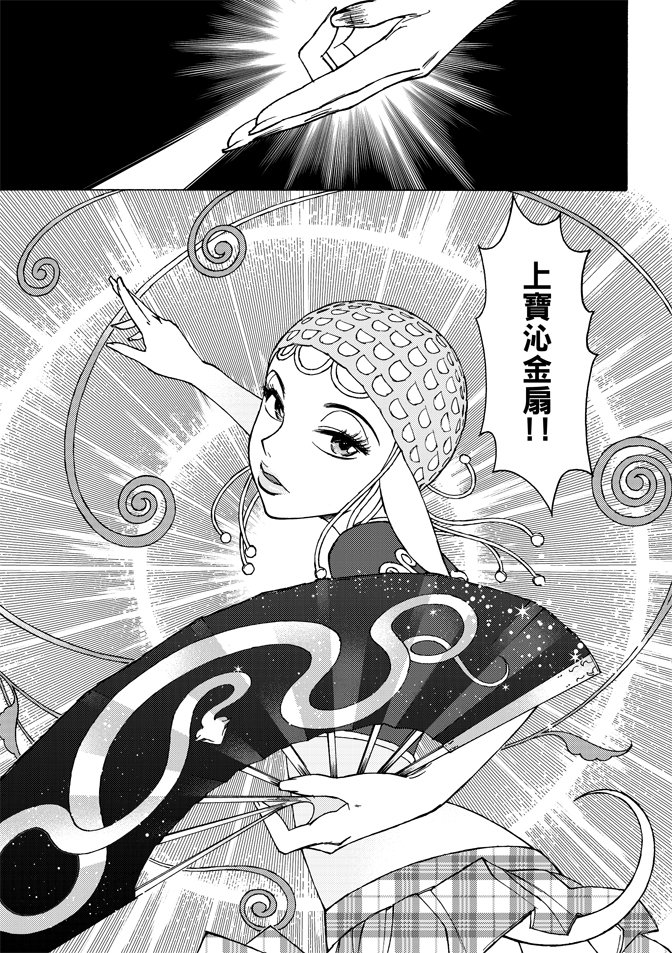 第02卷