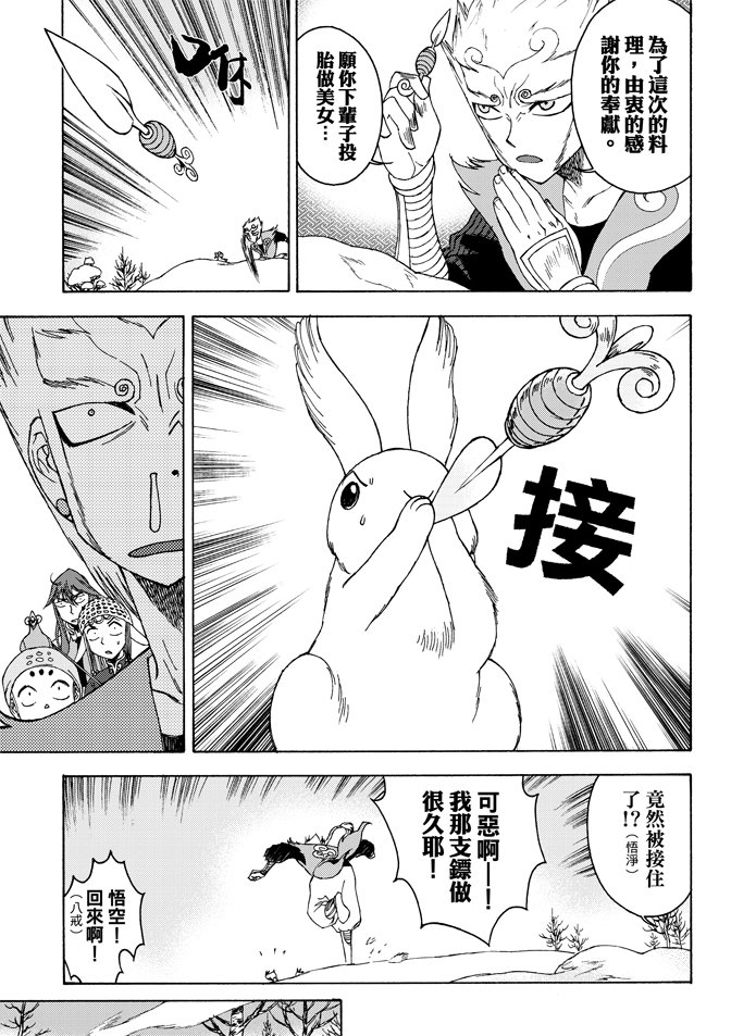 第02卷