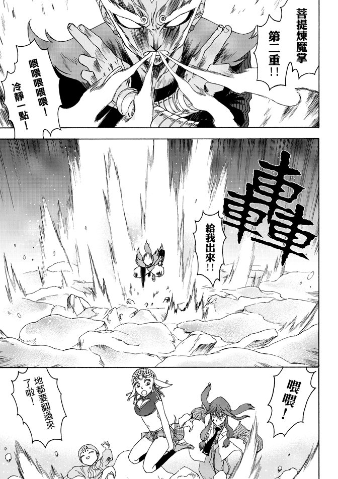第02卷