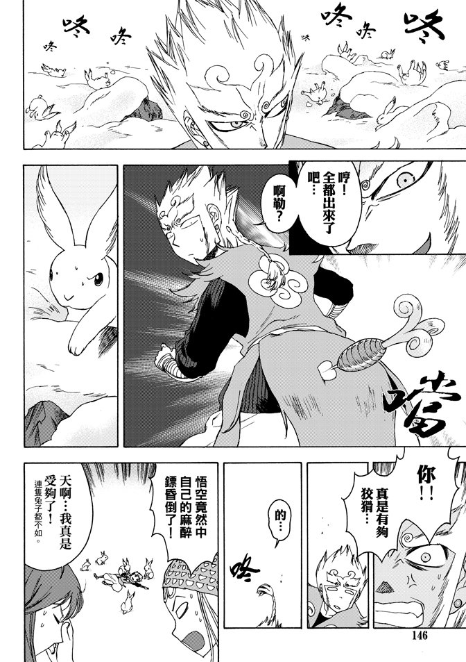 第02卷