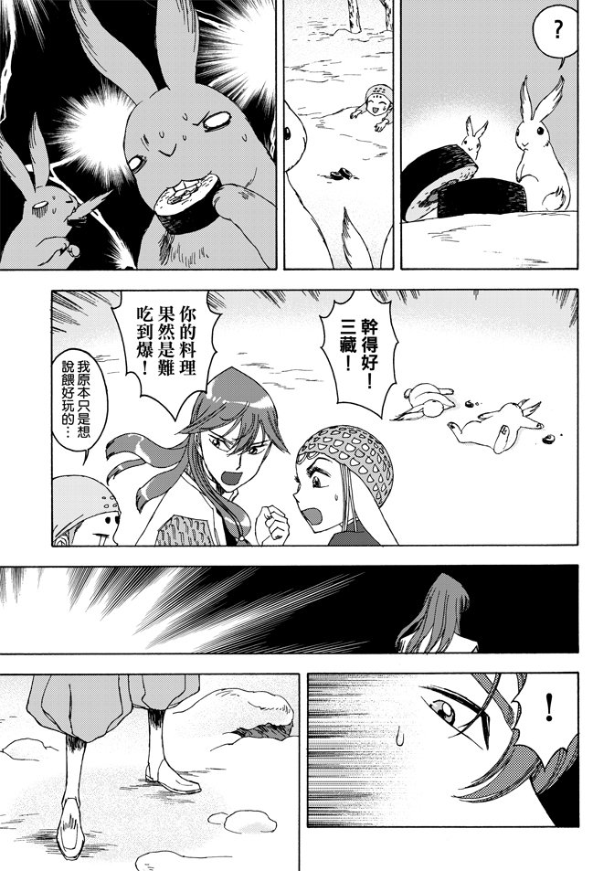 第02卷