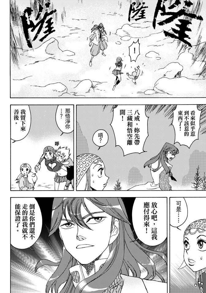 第02卷