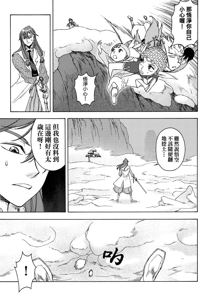 第02卷