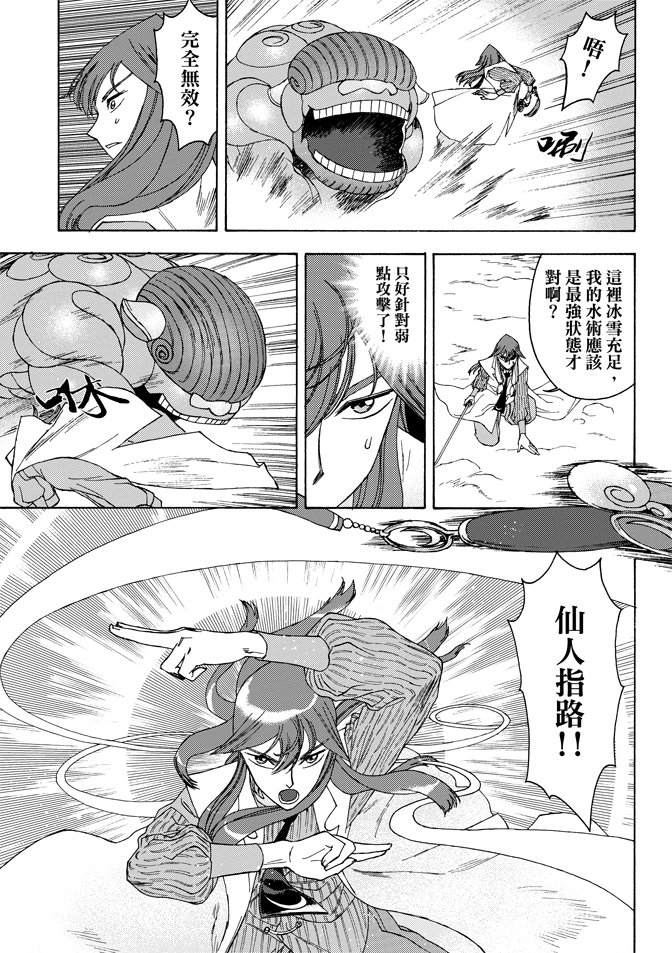 第02卷