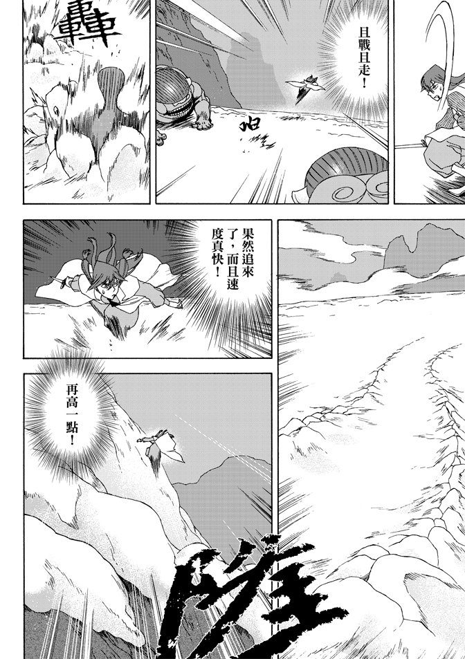第02卷