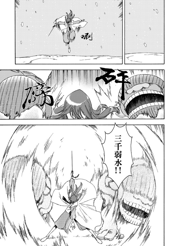 第02卷
