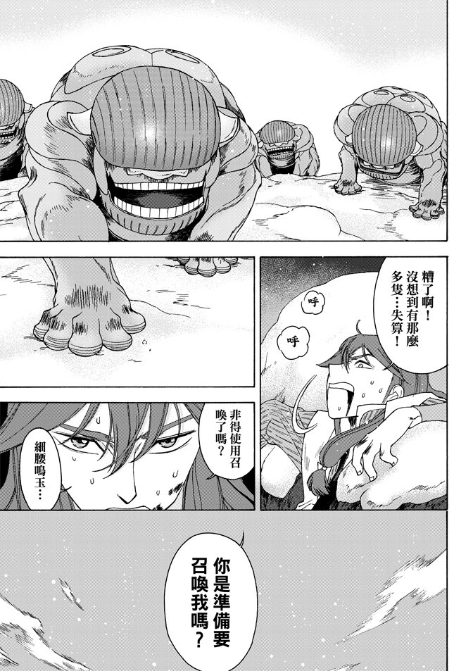 第02卷