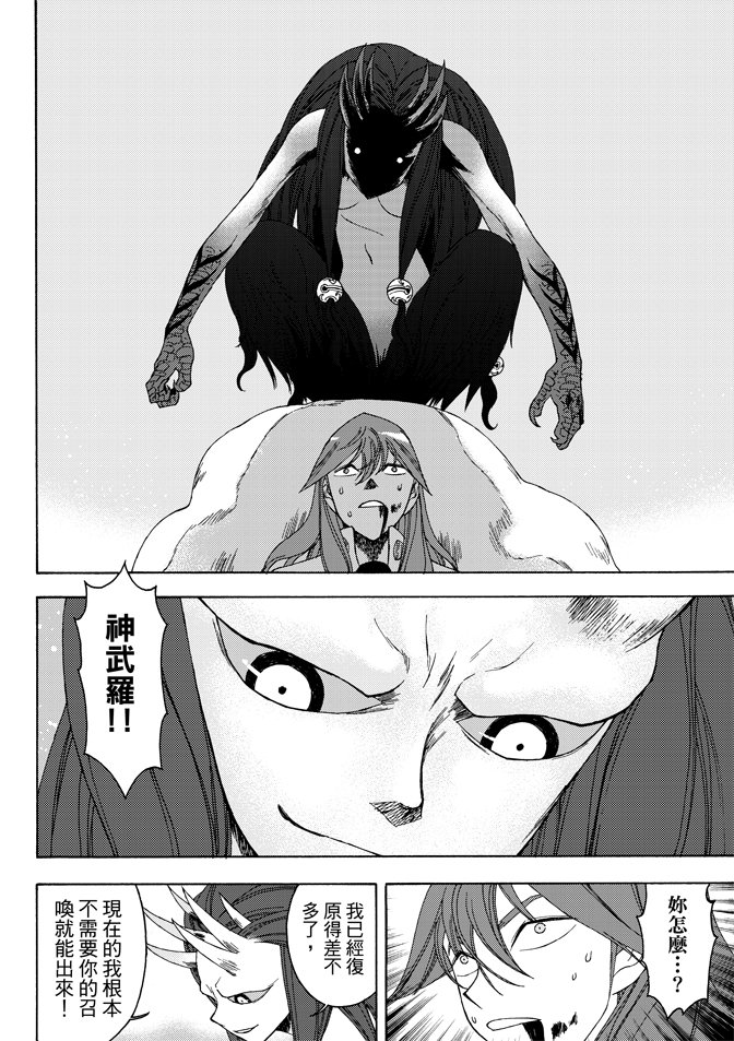 第02卷