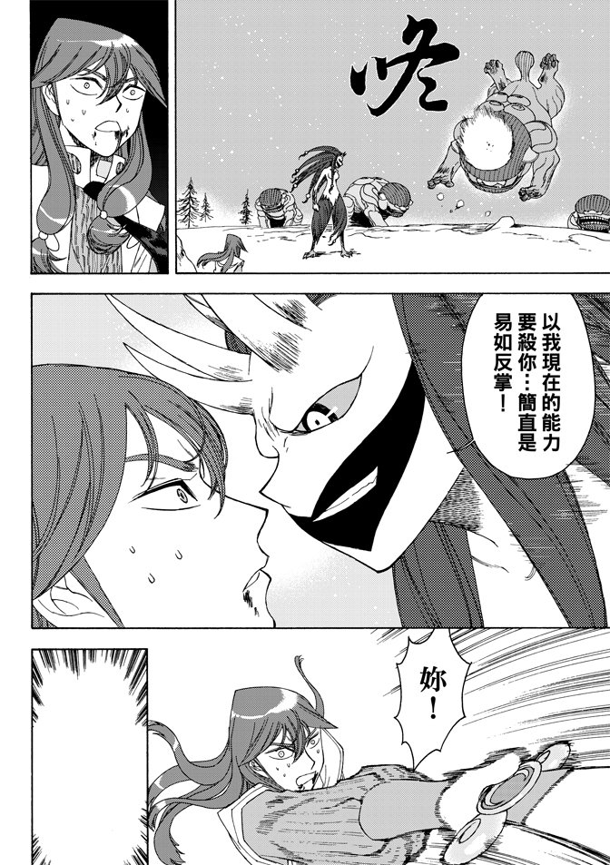 第02卷